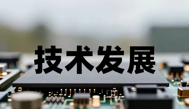 网站维护业务在新时代的转型与挑战